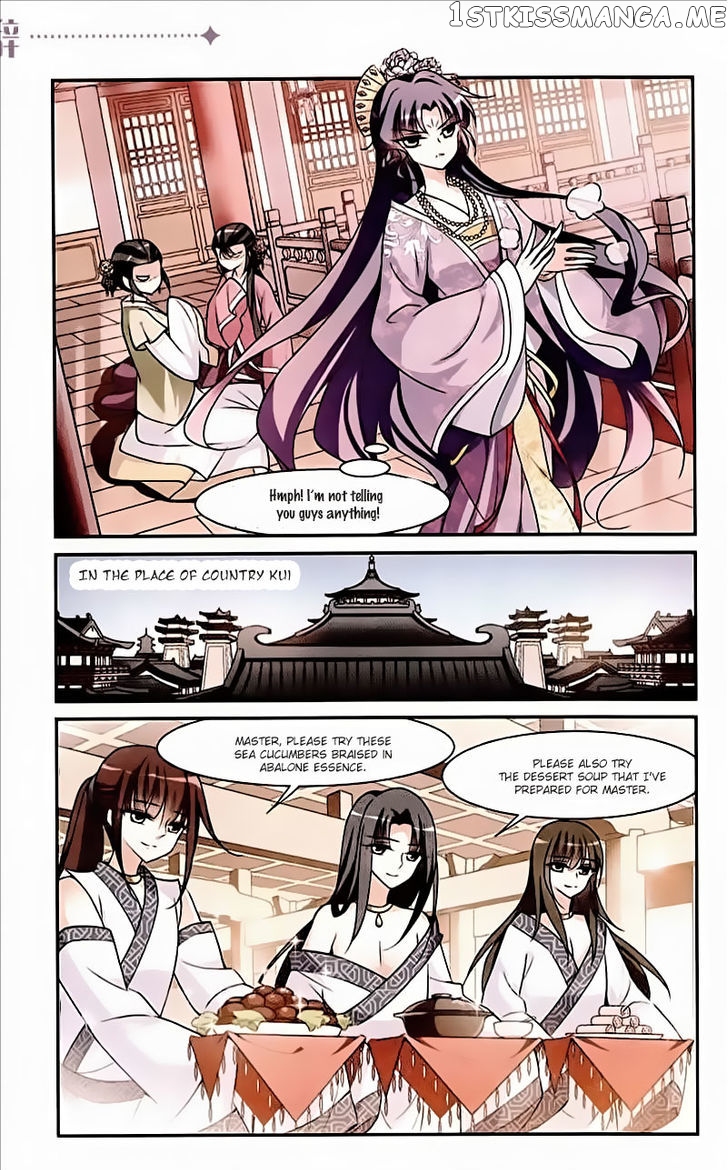 Xuan Ji Ci chapter 14 - page 10