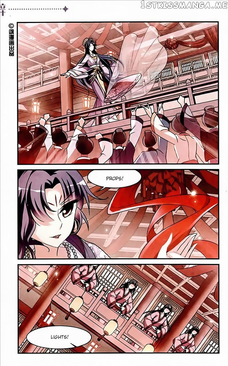 Xuan Ji Ci chapter 14 - page 2