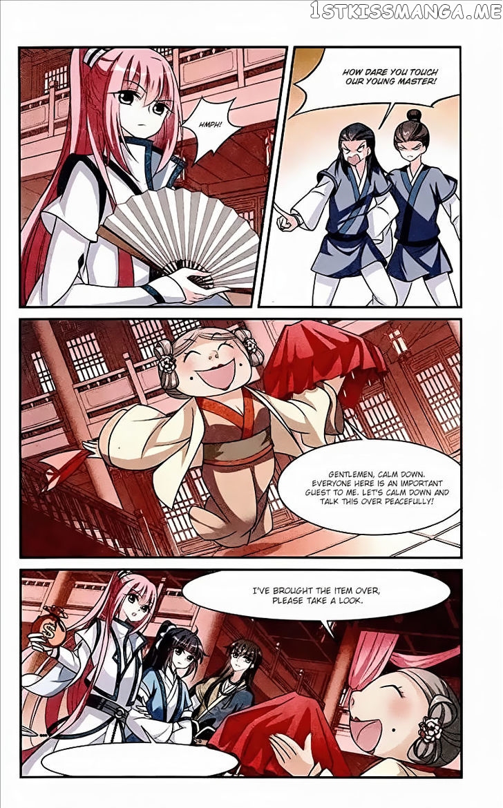 Xuan Ji Ci chapter 14 - page 27