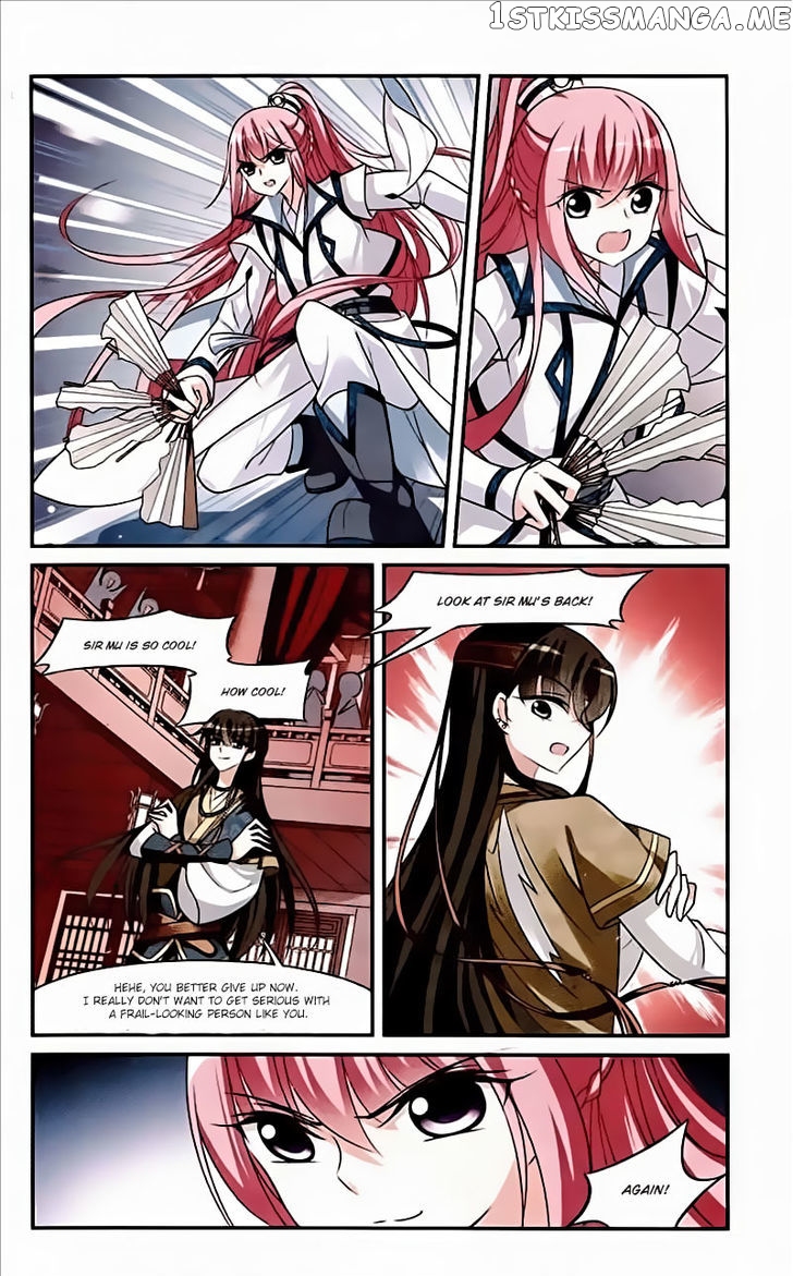 Xuan Ji Ci chapter 14 - page 35