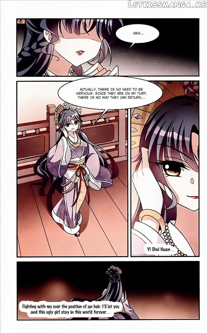 Xuan Ji Ci chapter 14 - page 38