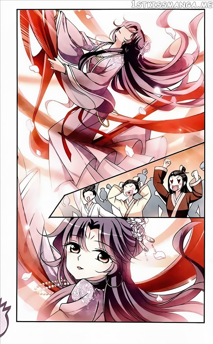 Xuan Ji Ci chapter 14 - page 4