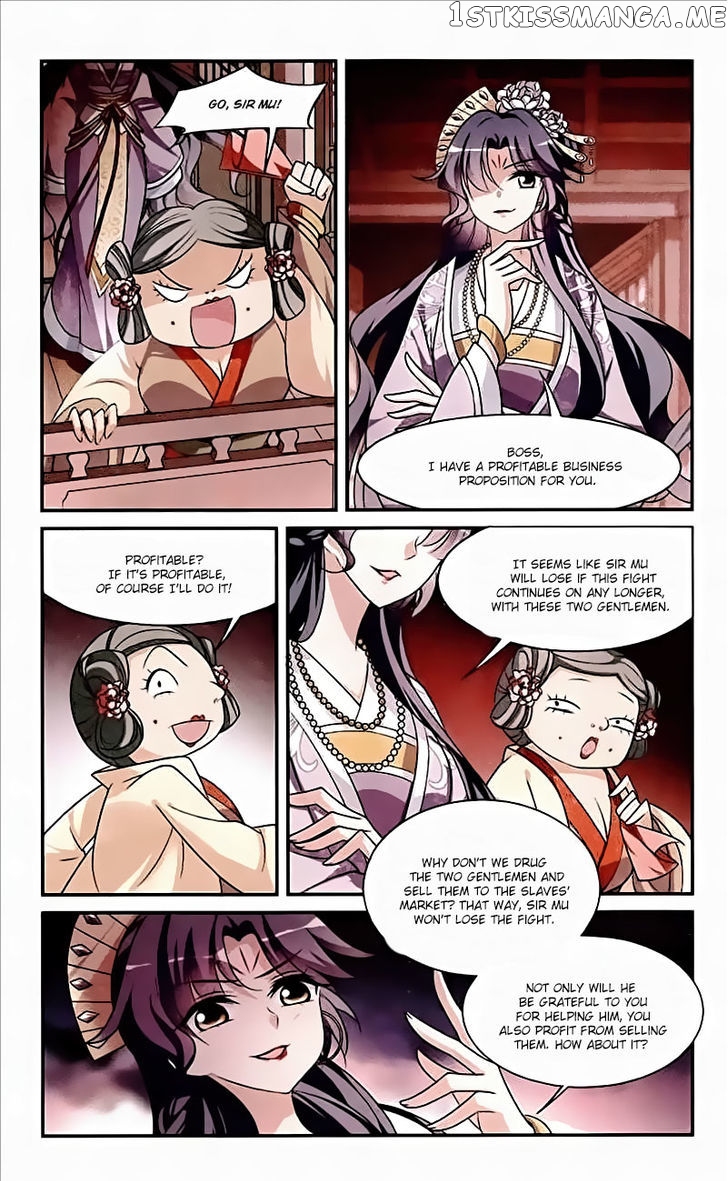 Xuan Ji Ci chapter 14 - page 46