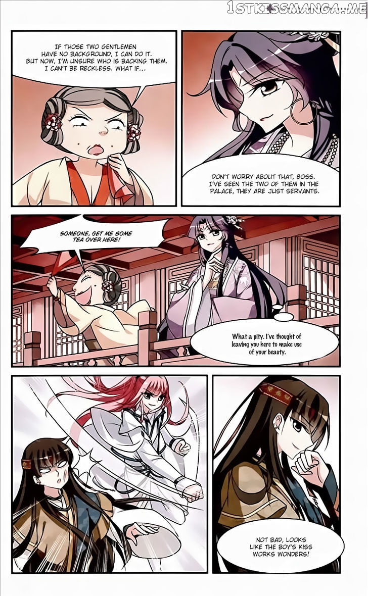 Xuan Ji Ci chapter 14 - page 47