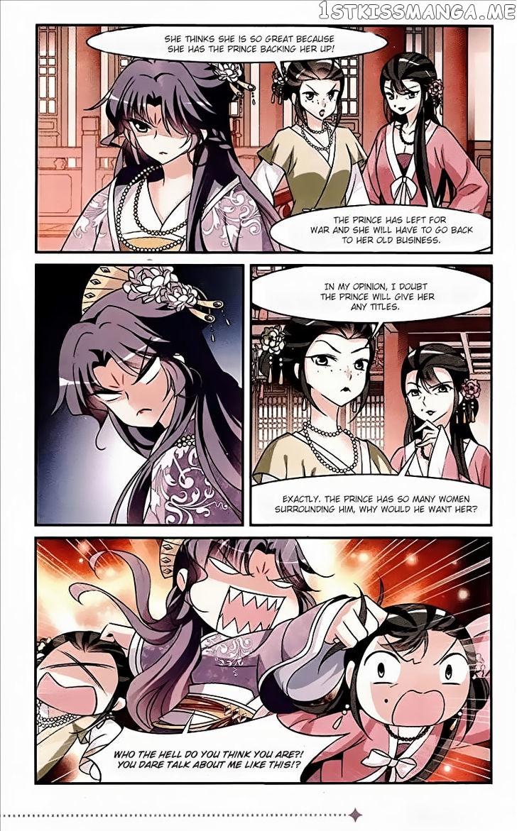 Xuan Ji Ci chapter 14 - page 8