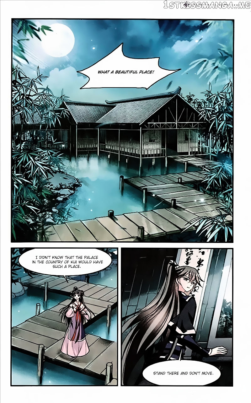 Xuan Ji Ci chapter 13 - page 23