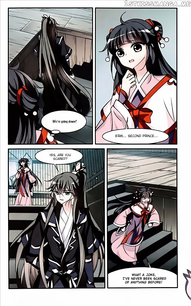 Xuan Ji Ci chapter 13 - page 25