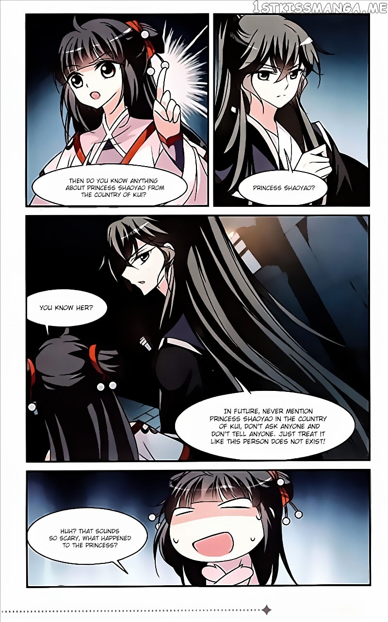 Xuan Ji Ci chapter 13 - page 32