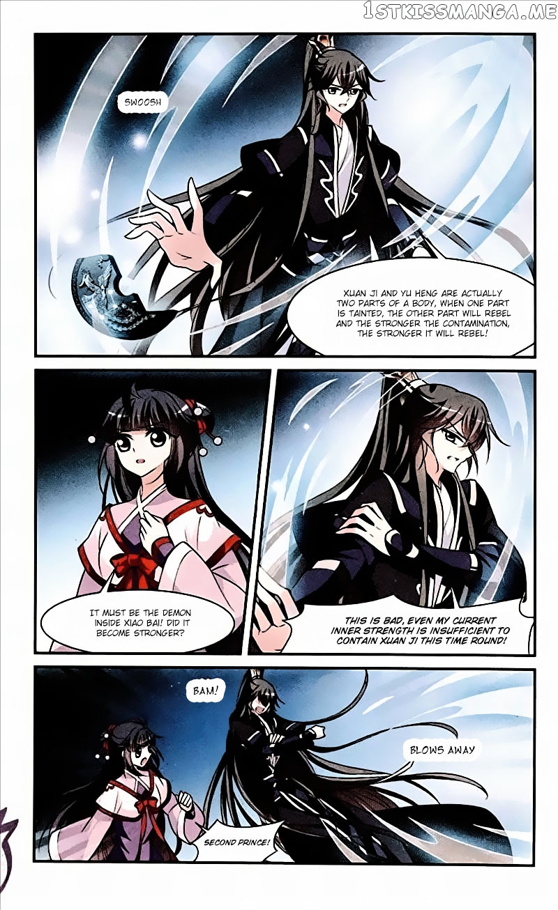 Xuan Ji Ci chapter 13 - page 35