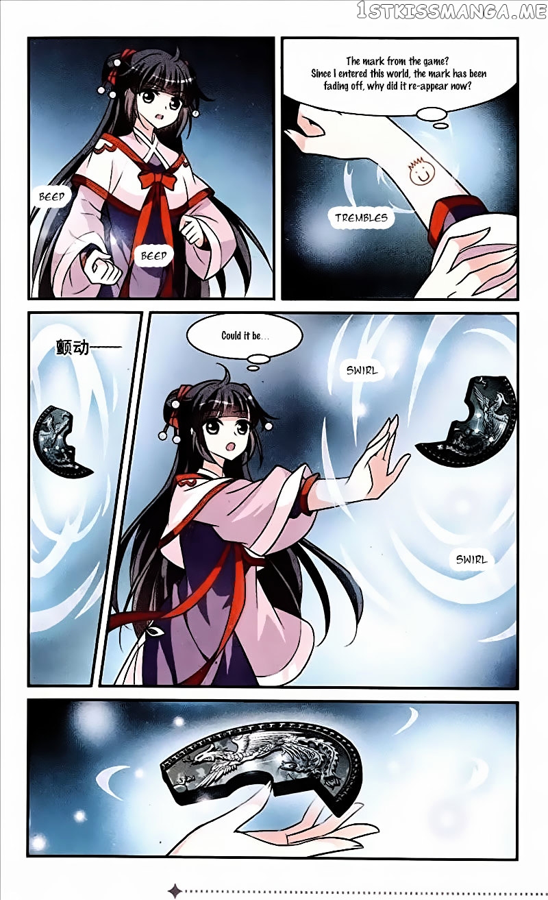 Xuan Ji Ci chapter 13 - page 36