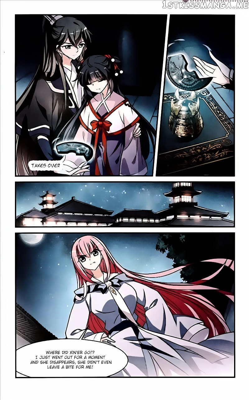 Xuan Ji Ci chapter 13 - page 38