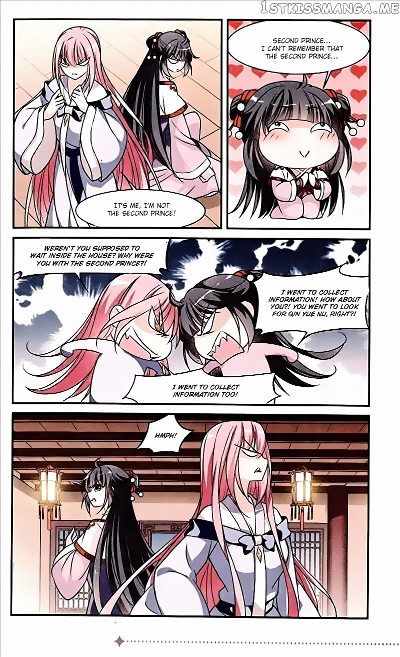 Xuan Ji Ci chapter 13 - page 44