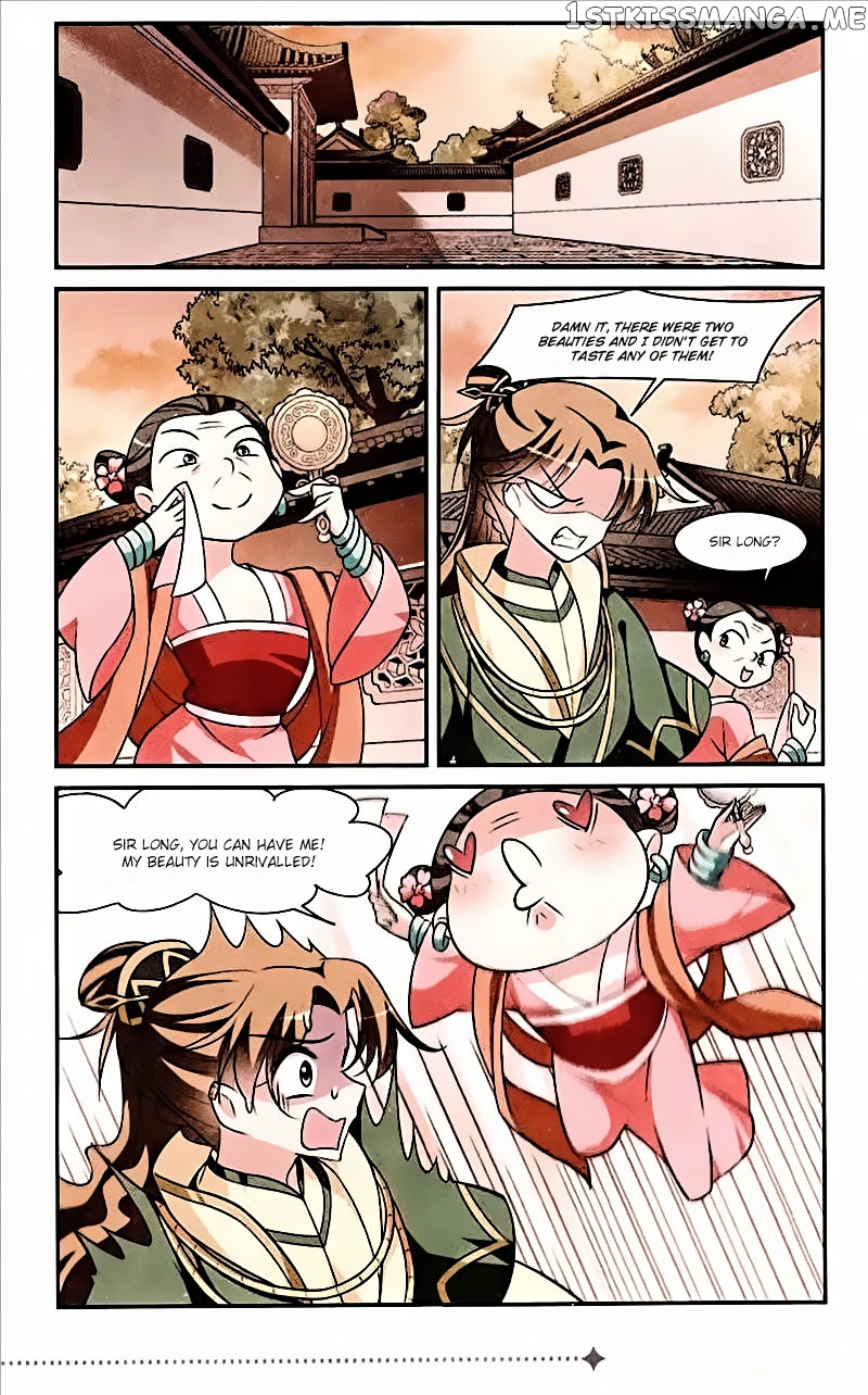 Xuan Ji Ci chapter 13 - page 8