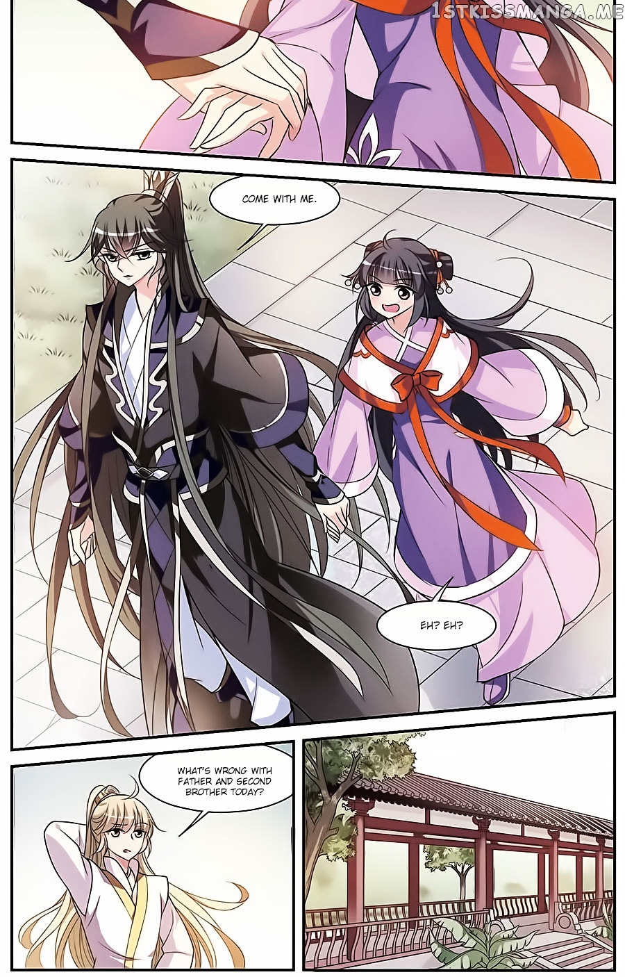 Xuan Ji Ci chapter 12 - page 12