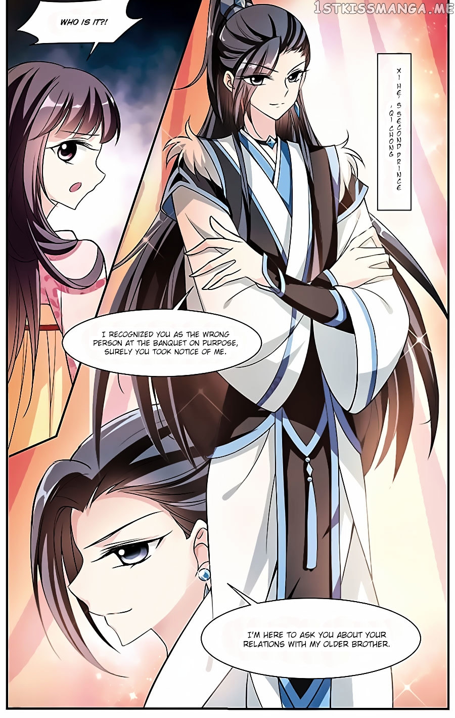 Xuan Ji Ci chapter 12 - page 44