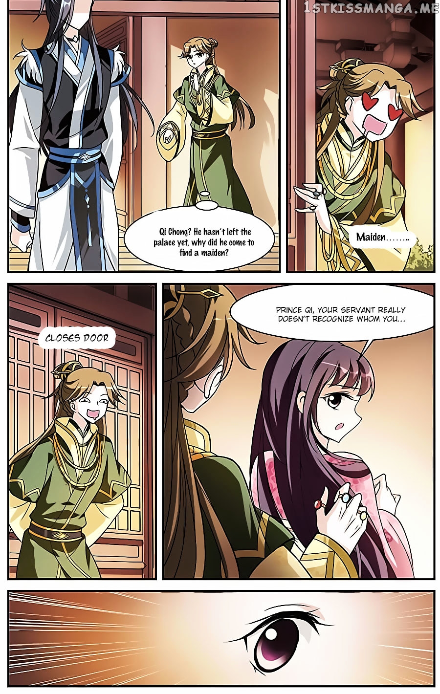 Xuan Ji Ci chapter 12 - page 47