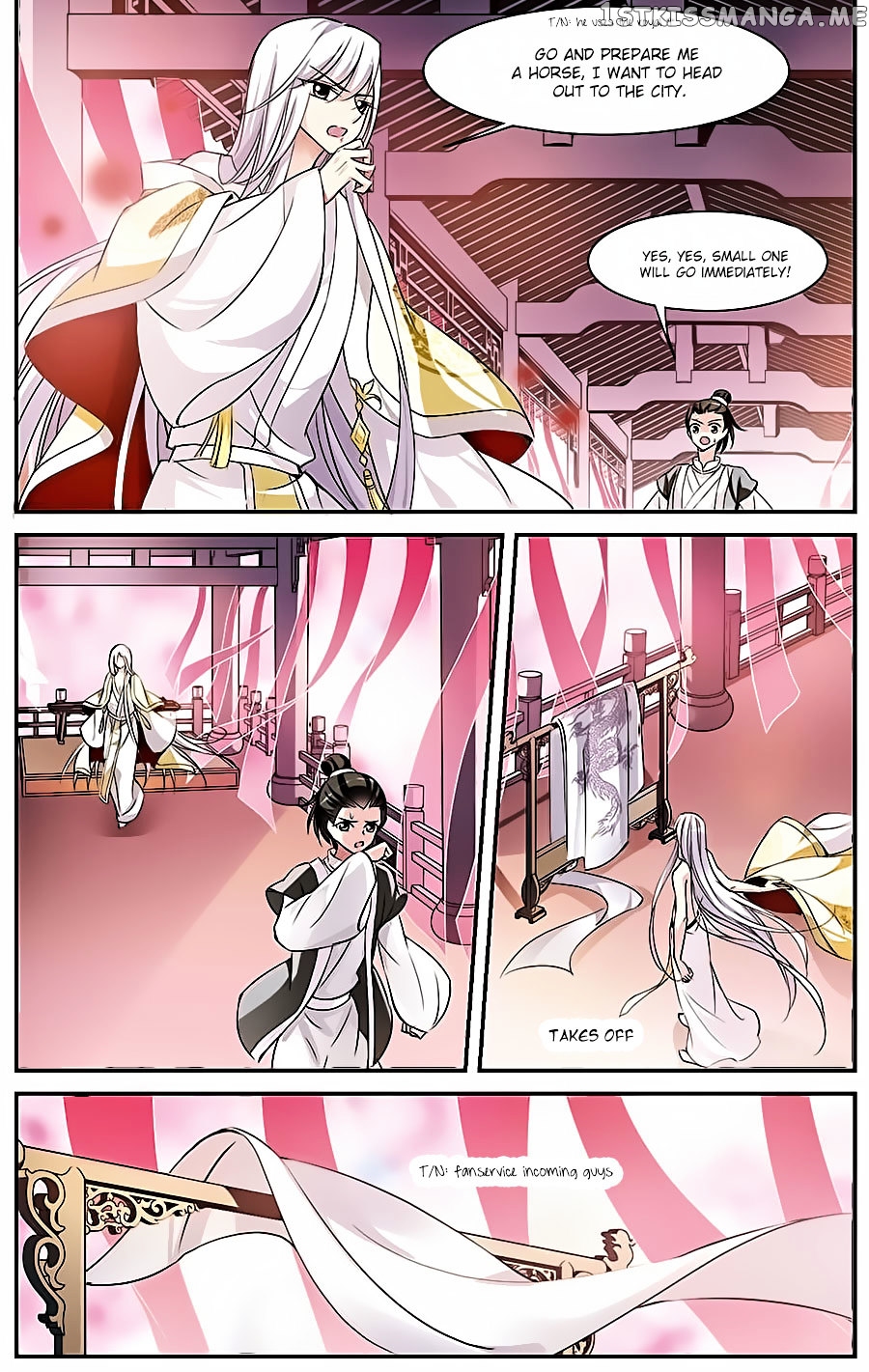 Xuan Ji Ci chapter 12 - page 7