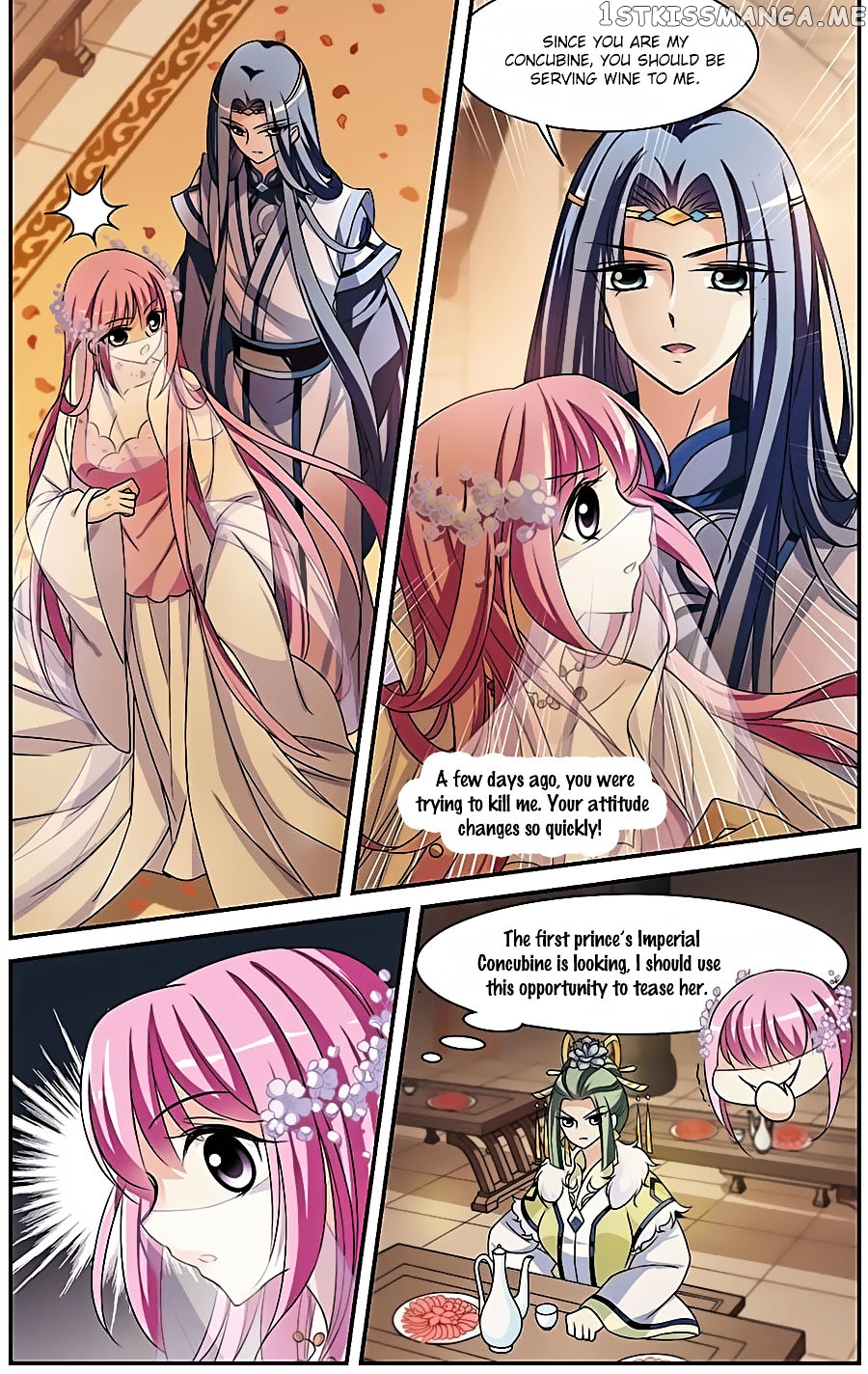 Xuan Ji Ci chapter 11 - page 14