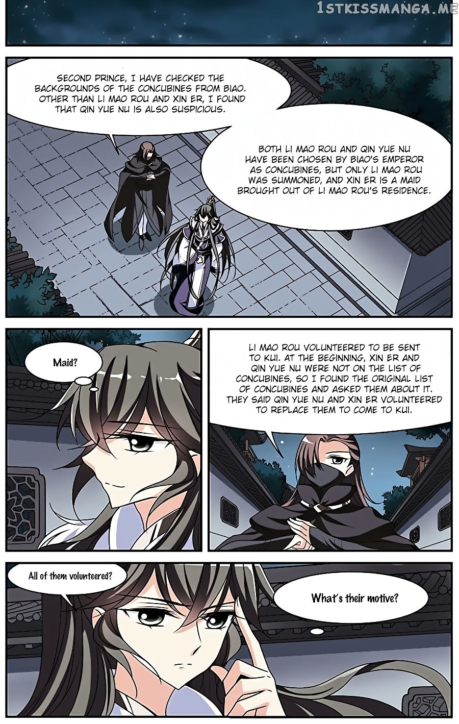 Xuan Ji Ci chapter 11 - page 32