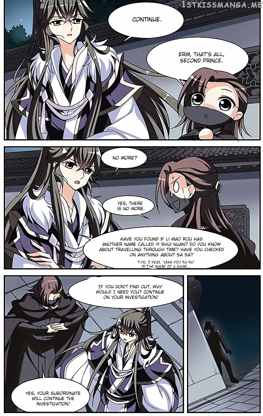 Xuan Ji Ci chapter 11 - page 33