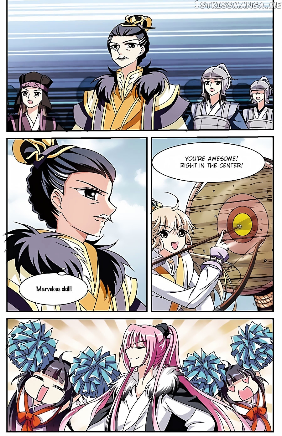 Xuan Ji Ci chapter 11 - page 47