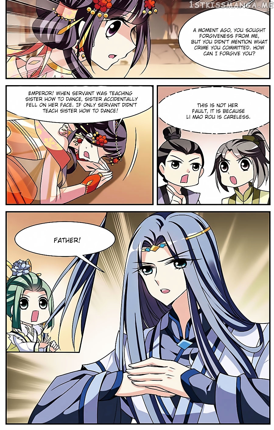 Xuan Ji Ci chapter 11 - page 7