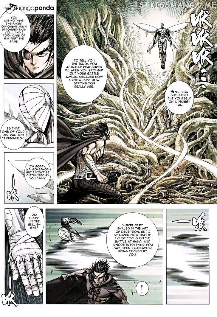 Feng Shen Ji chapter 121 - page 27