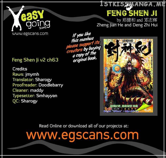 Feng Shen Ji chapter 101 - page 1