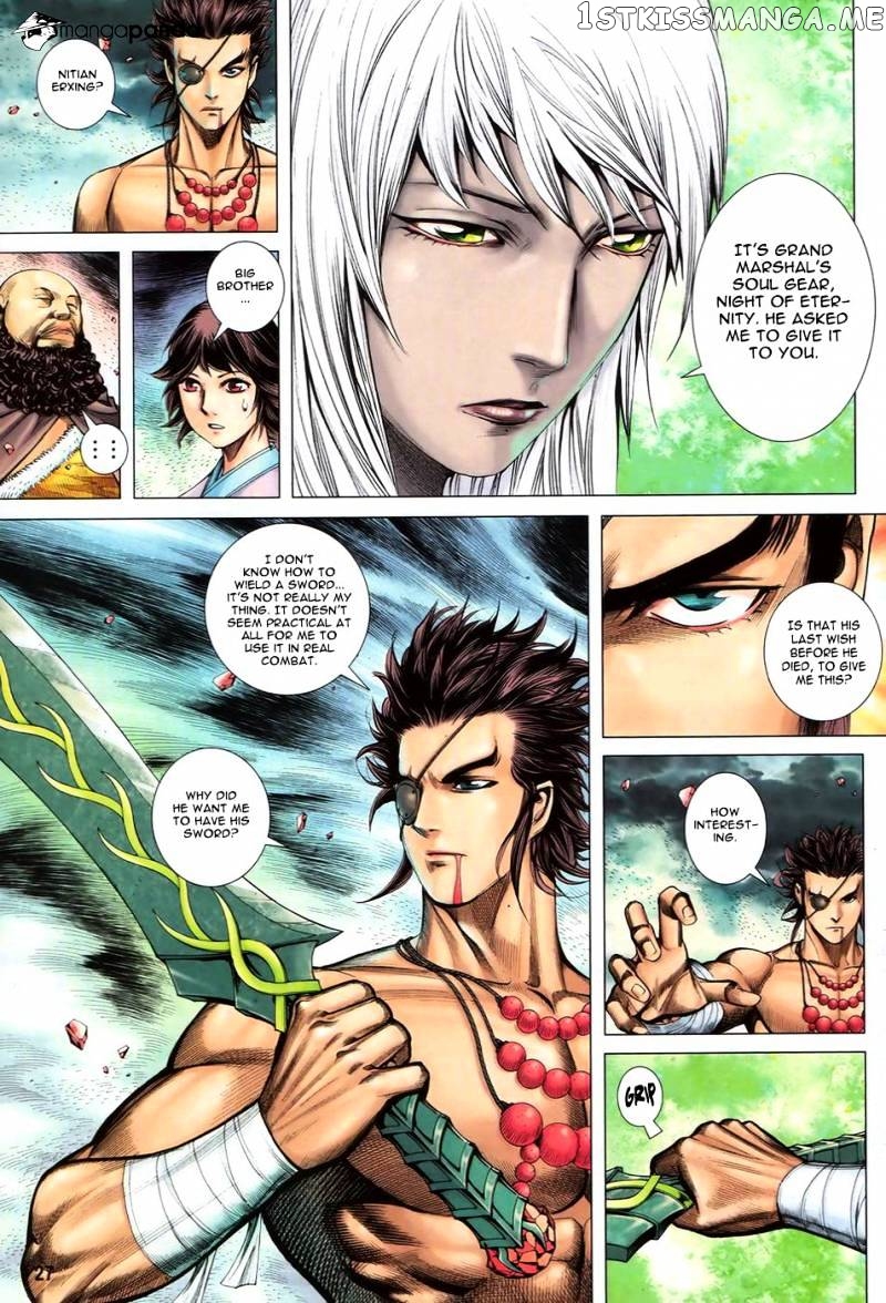 Feng Shen Ji chapter 93 - page 26