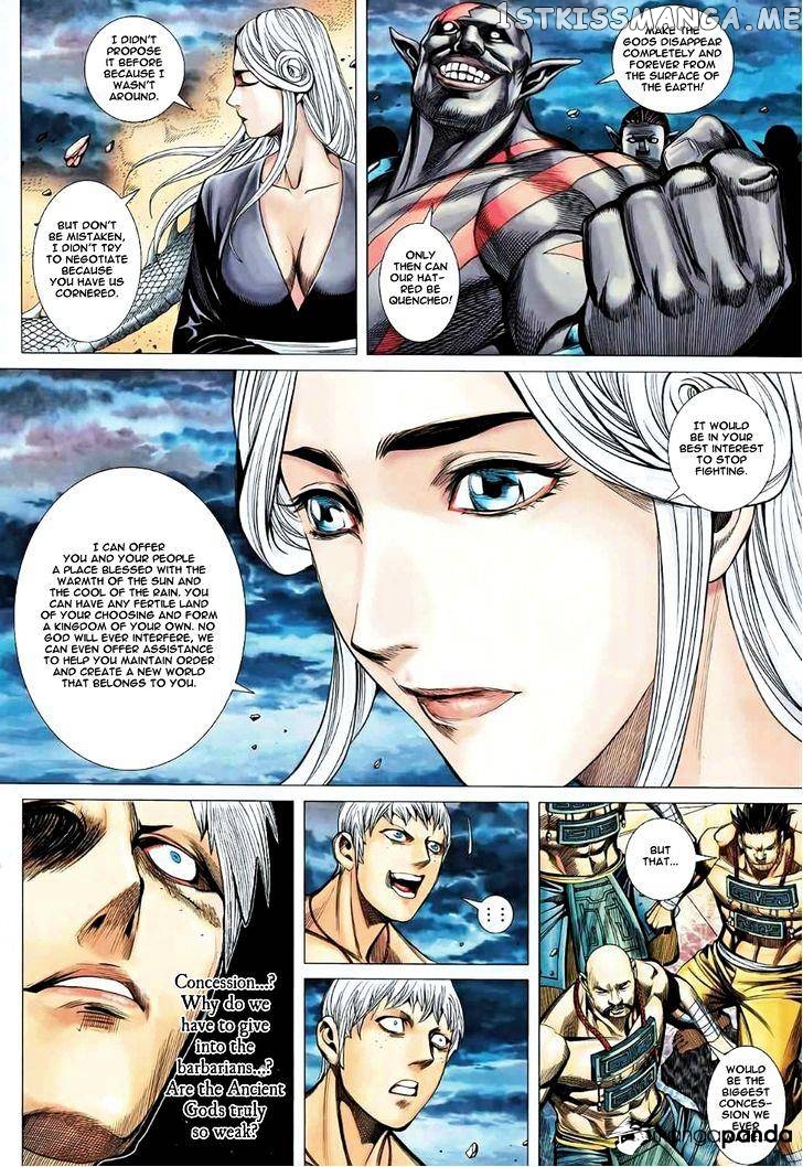 Feng Shen Ji chapter 83 - page 7