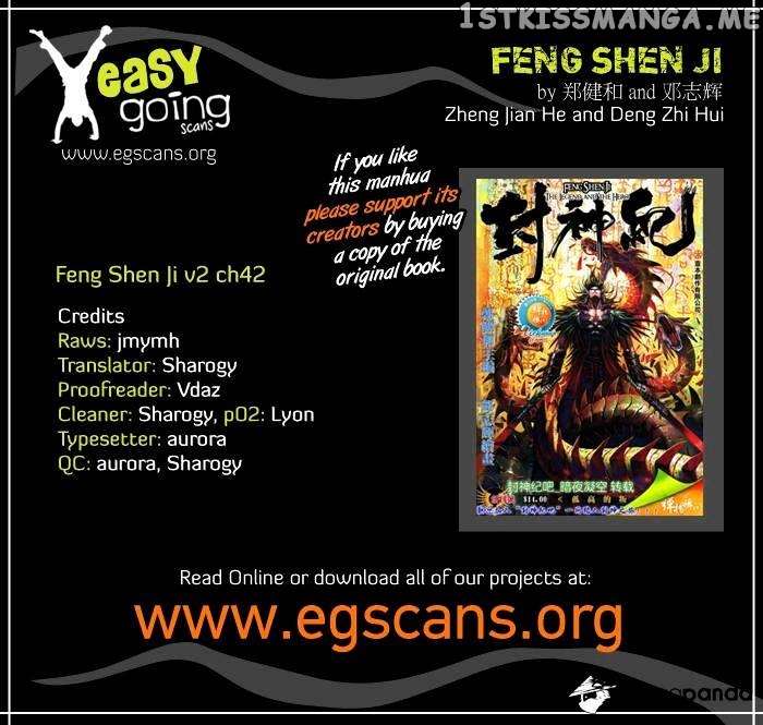 Feng Shen Ji chapter 80 - page 1