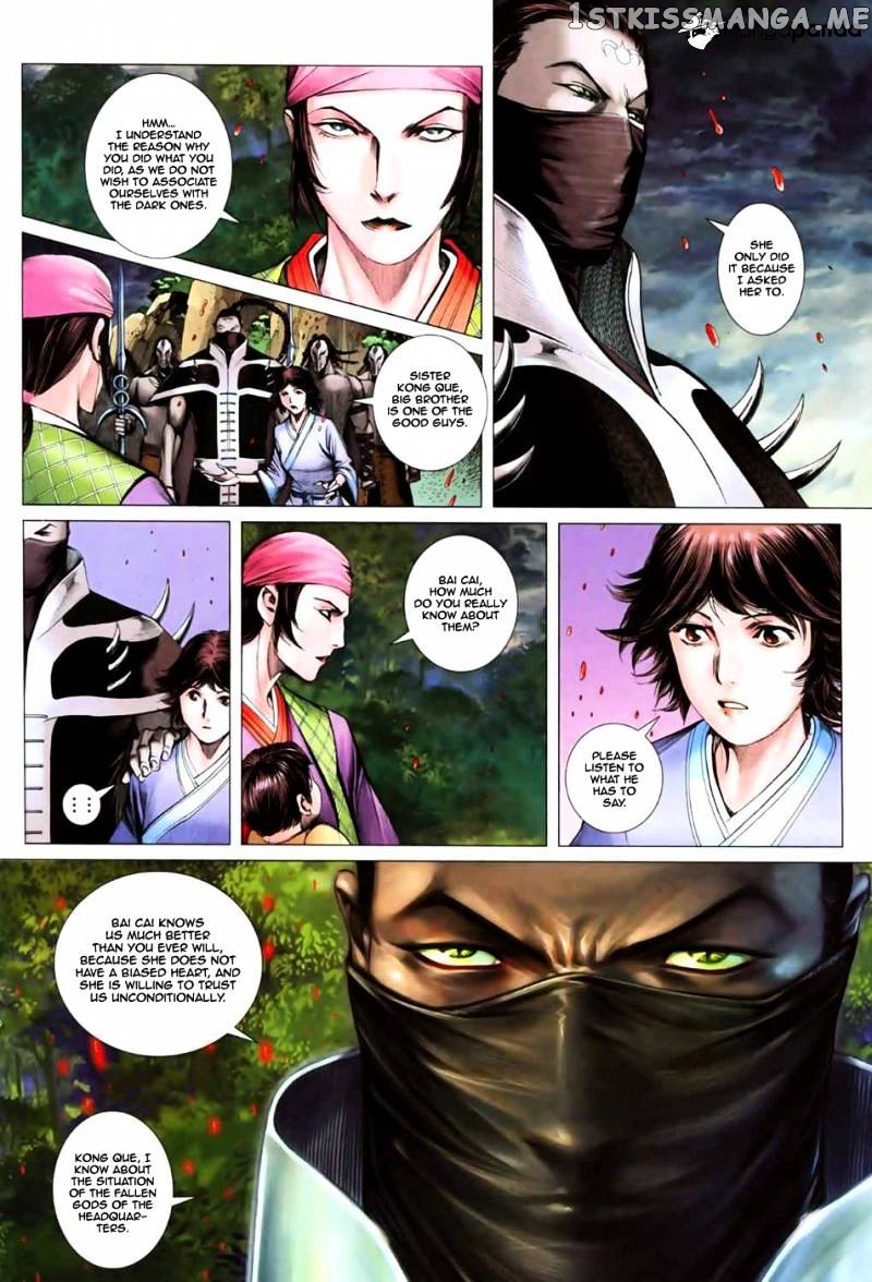 Feng Shen Ji chapter 8 v2 - page 17