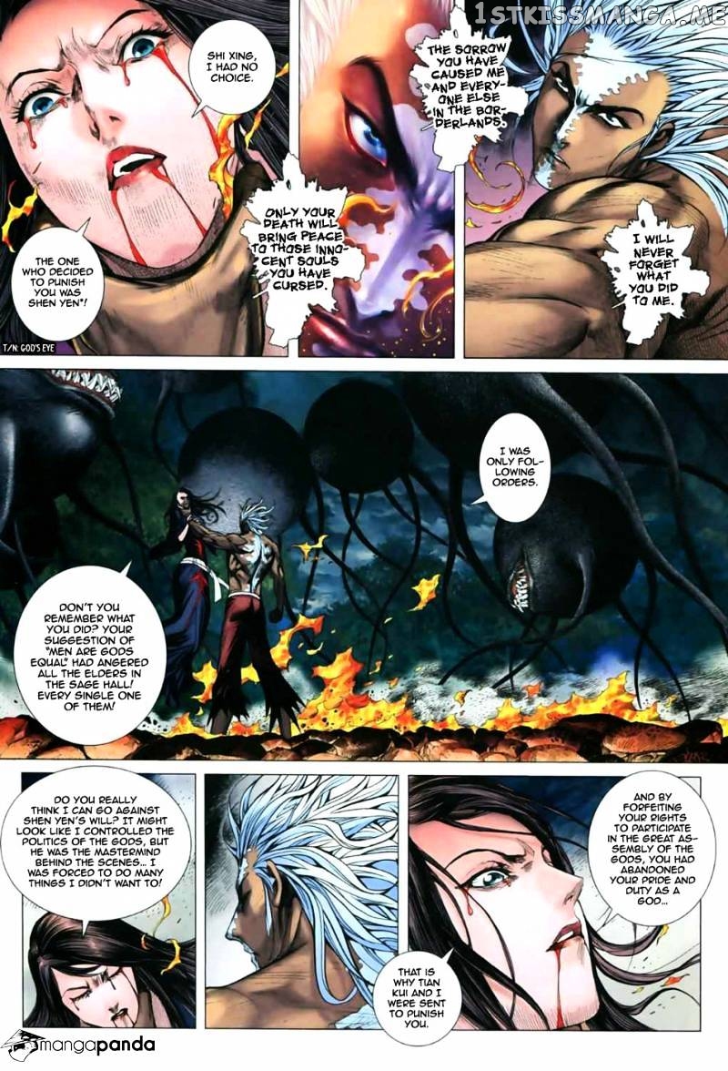 Feng Shen Ji chapter 8 v2 - page 4