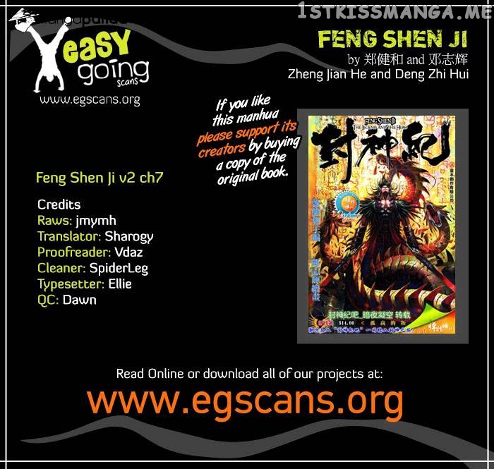 Feng Shen Ji chapter 7 v2 - page 1