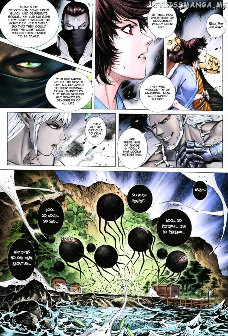 Feng Shen Ji chapter 7 v2 - page 26