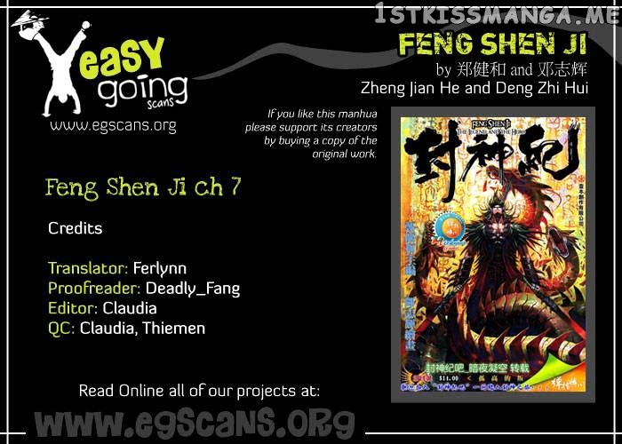 Feng Shen Ji chapter 7 - page 2