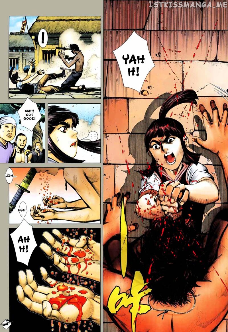 Feng Shen Ji chapter 7 - page 6