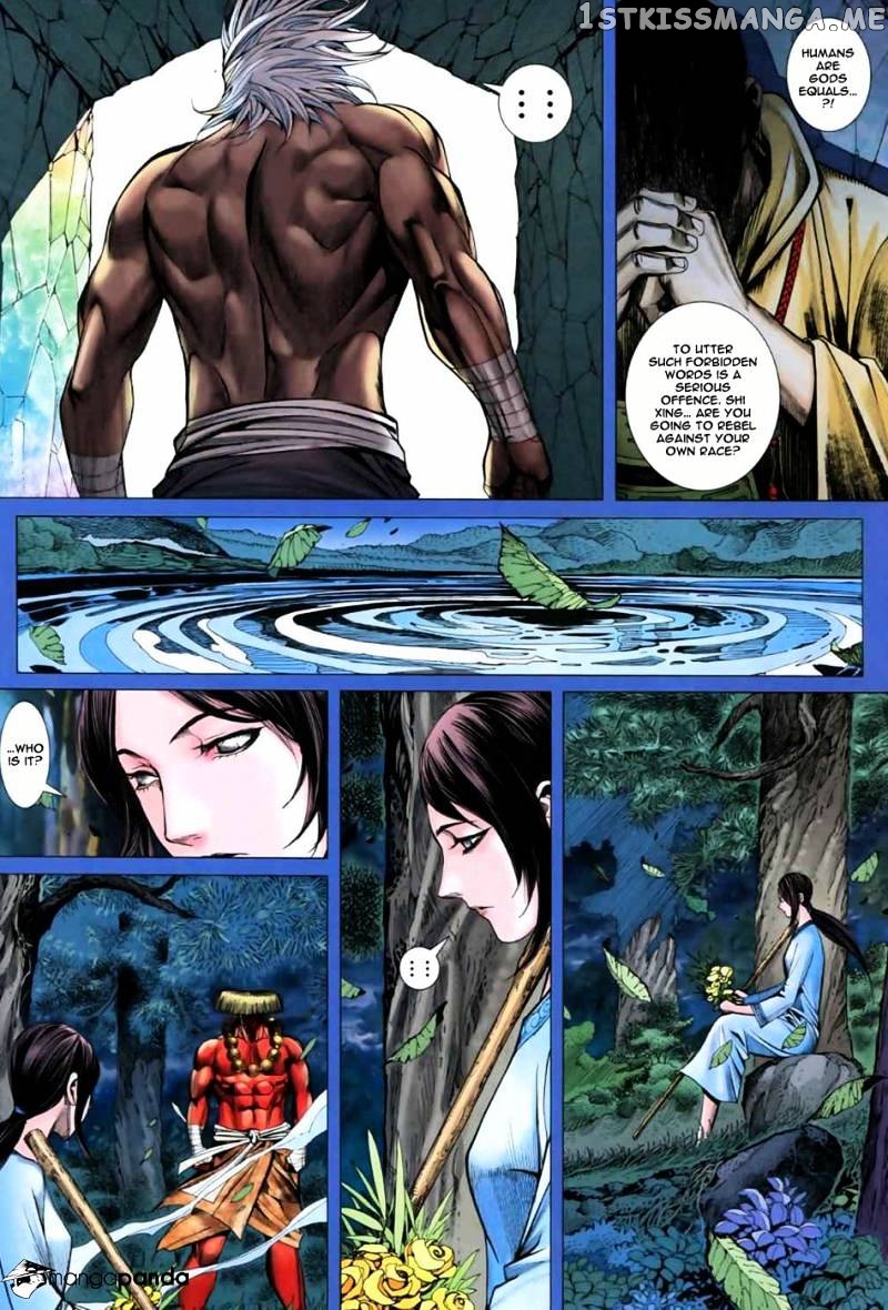 Feng Shen Ji chapter 6 v2 - page 15