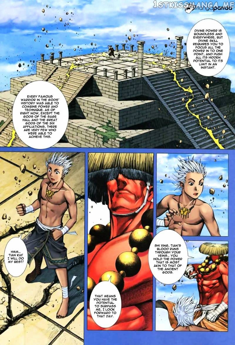 Feng Shen Ji chapter 6 v2 - page 6