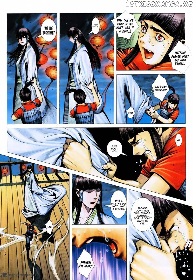 Feng Shen Ji chapter 6 - page 6