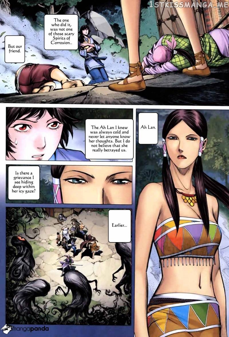 Feng Shen Ji chapter 4 v2 - page 17