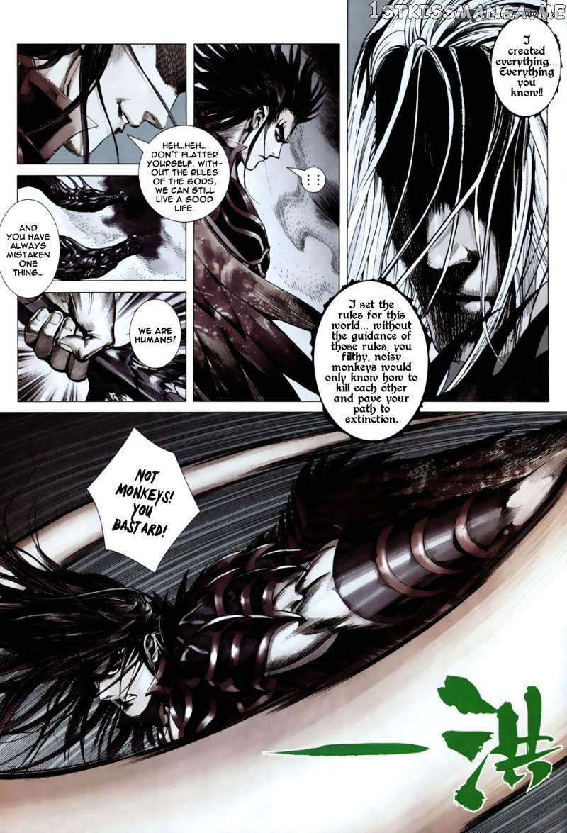 Feng Shen Ji chapter 4 - page 25