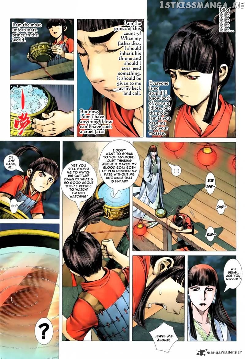 Feng Shen Ji chapter 3 - page 11