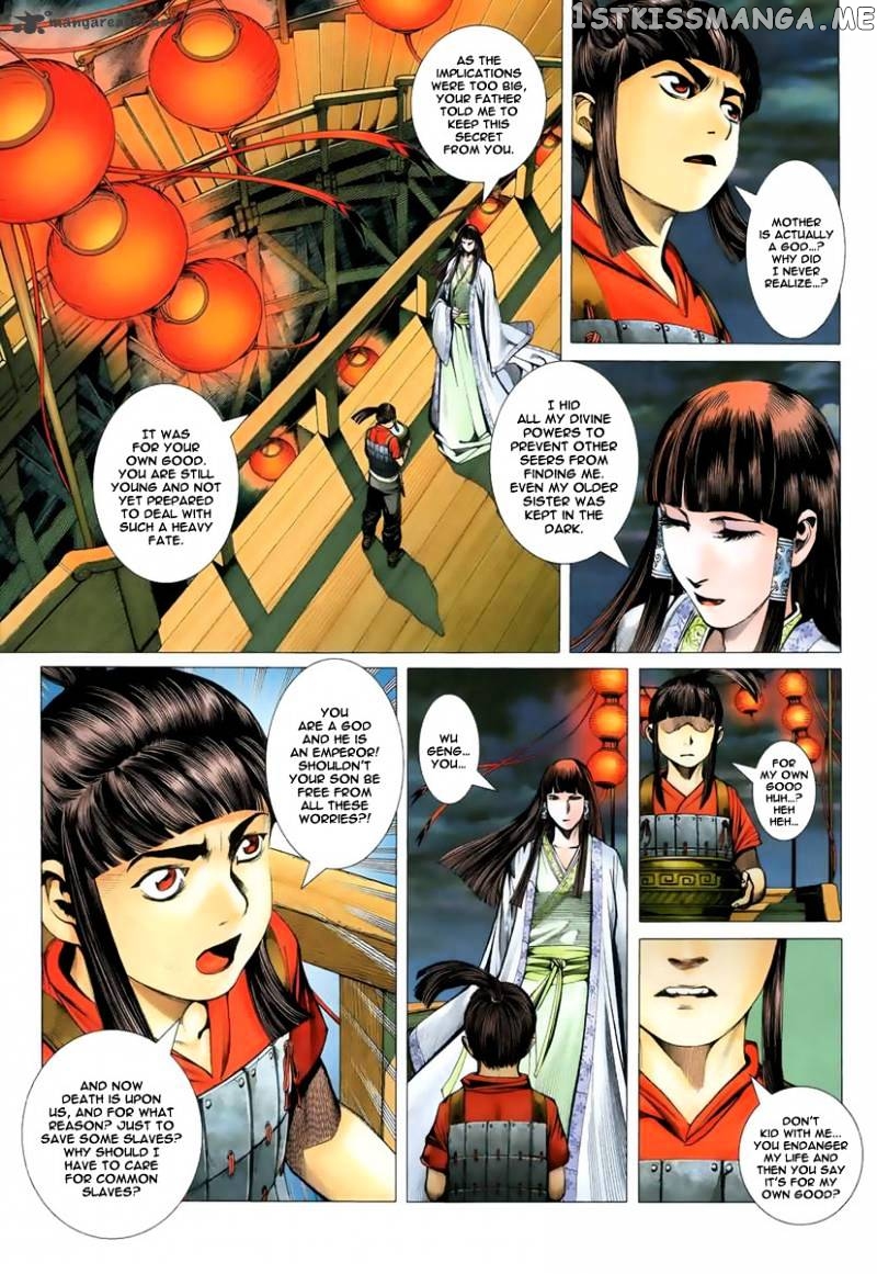 Feng Shen Ji chapter 3 - page 9