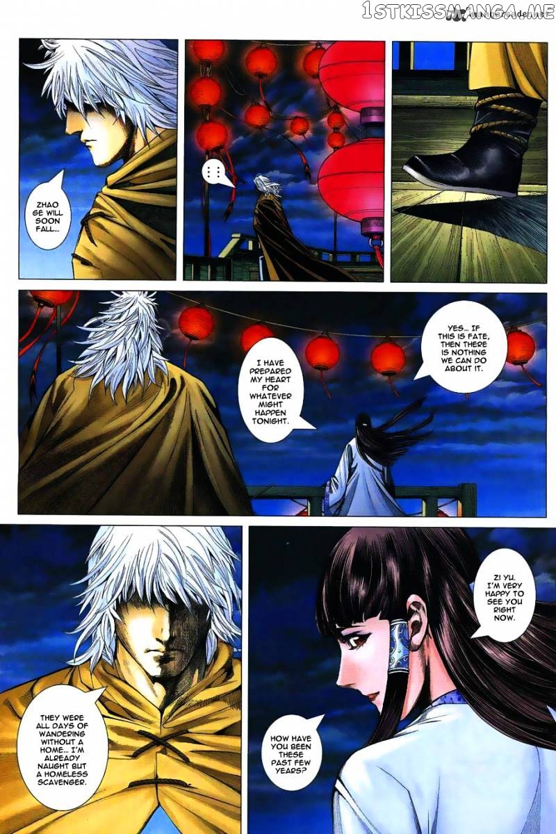 Feng Shen Ji chapter 1 - page 14