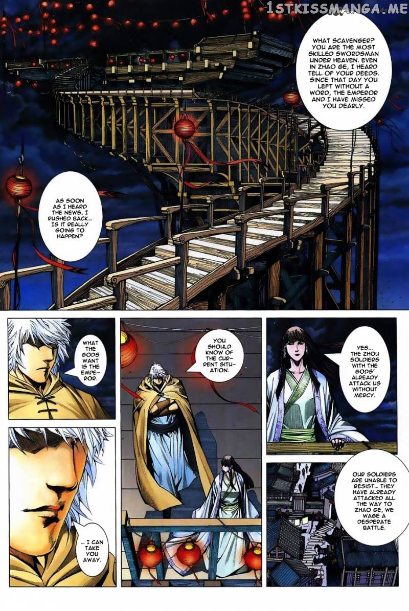 Feng Shen Ji chapter 1 - page 15