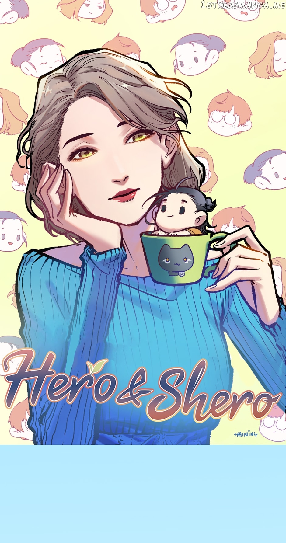 Hero and Shero ( He is her hero ) chapter 26 - page 1