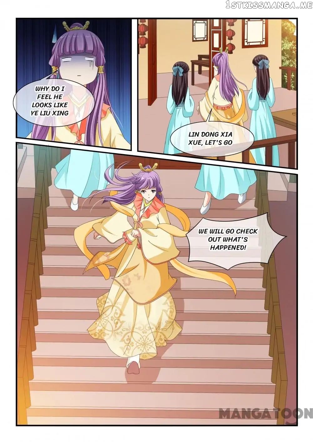 Outrageous Princess chapter 100 - page 8