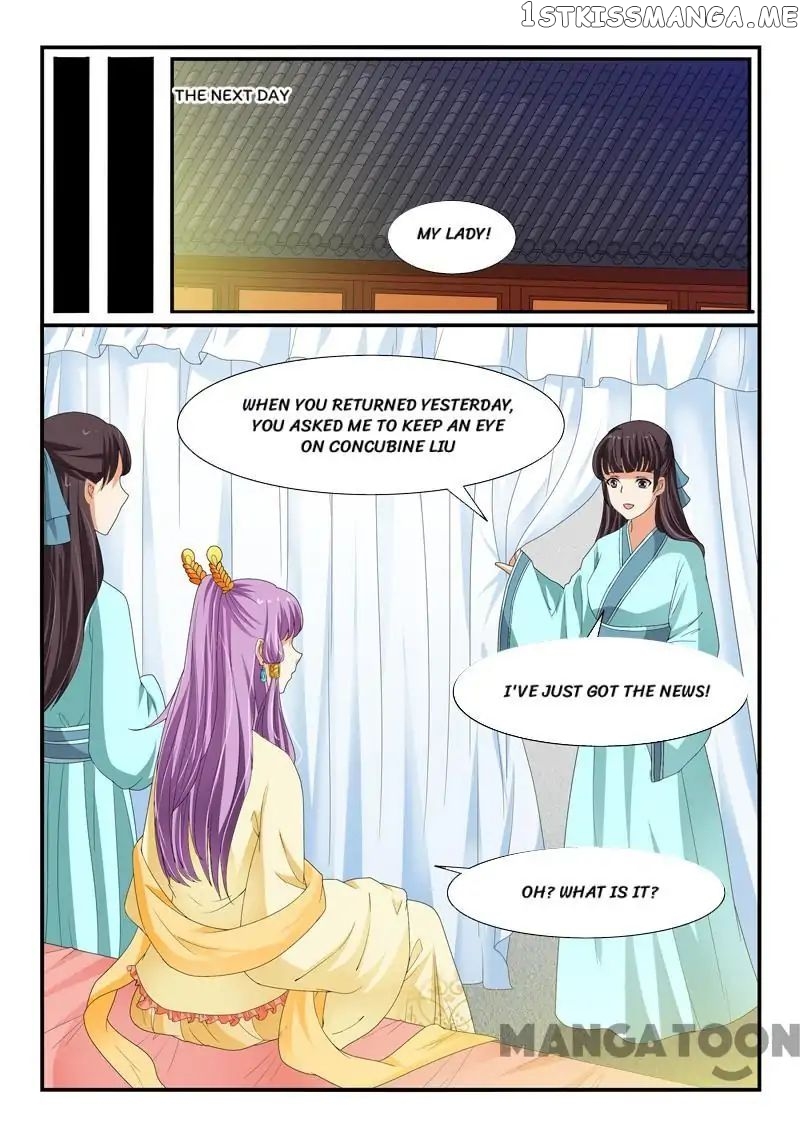 Outrageous Princess chapter 95 - page 6