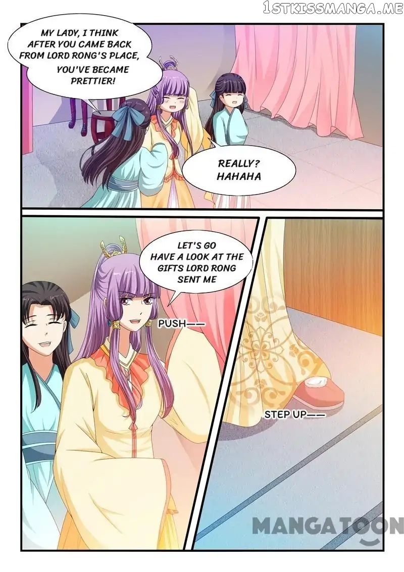 Outrageous Princess chapter 88 - page 8